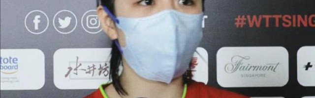 开云体育下载-WTT新加坡大满贯赛 国乒女单六场外战全胜7人晋级