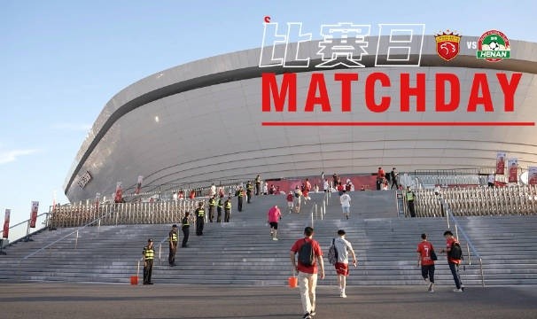 开云体育官网-比赛日Vlog：中超联赛第21轮，上海海港4比1河南俱乐部精彩瞬间